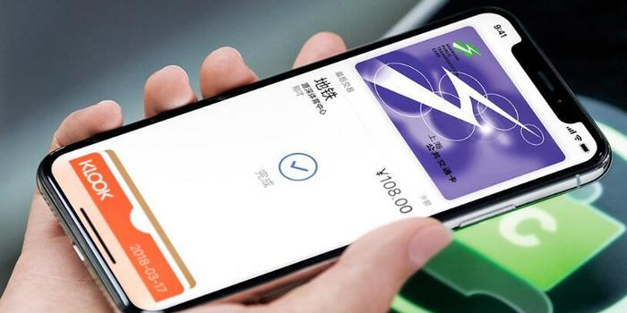 3正式版發佈,新版本apple pay 支持北京一卡通和上海交通卡,並可通過