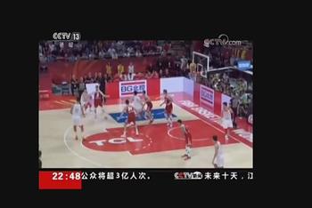 央视批评周琦,郭艾伦、王哲林