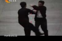 李小龙有多牛 这段视频告诉你